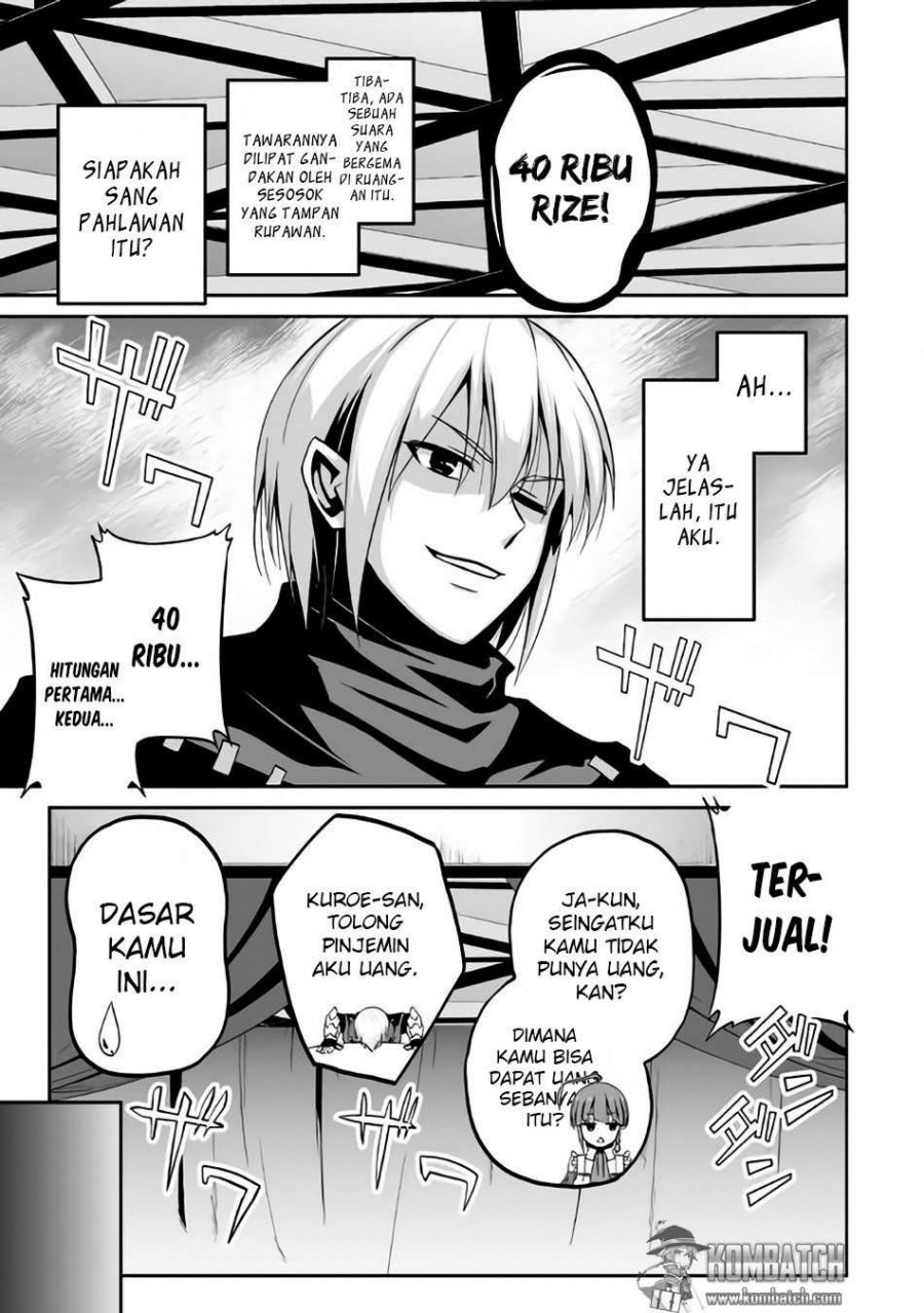 Jaryuu Tensei Chapter 03 Gambar 13
