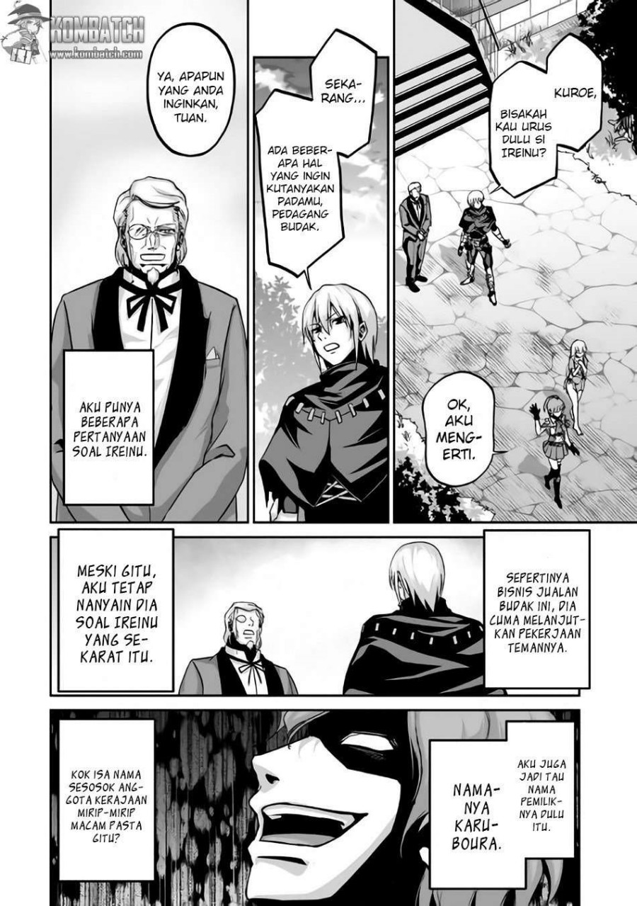 Jaryuu Tensei Chapter 03 Gambar 14