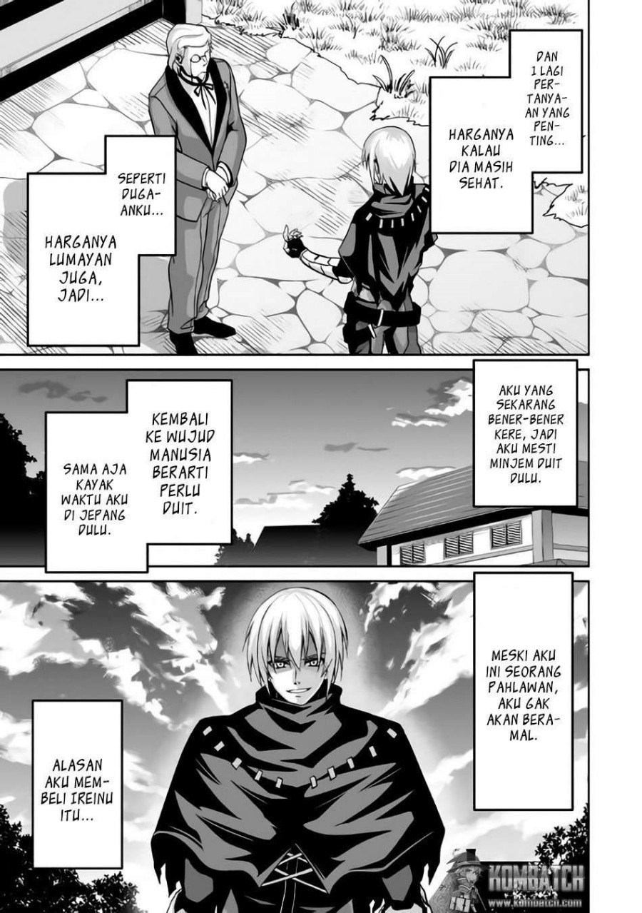 Jaryuu Tensei Chapter 03 Gambar 15