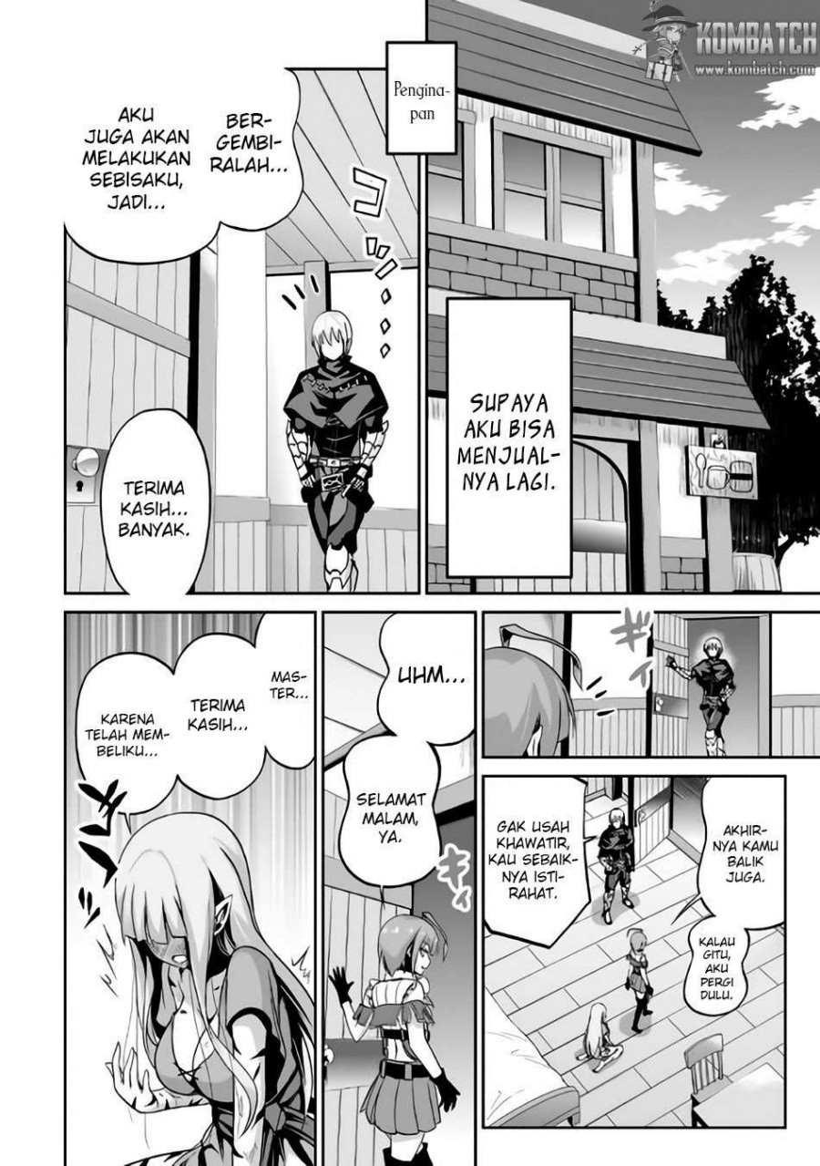 Jaryuu Tensei Chapter 03 Gambar 16