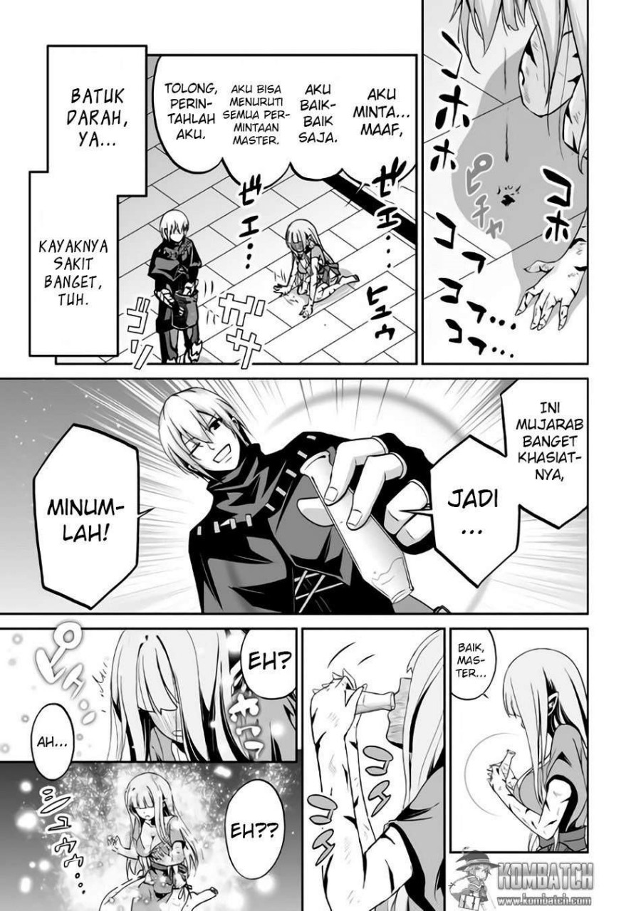 Jaryuu Tensei Chapter 03 Gambar 17
