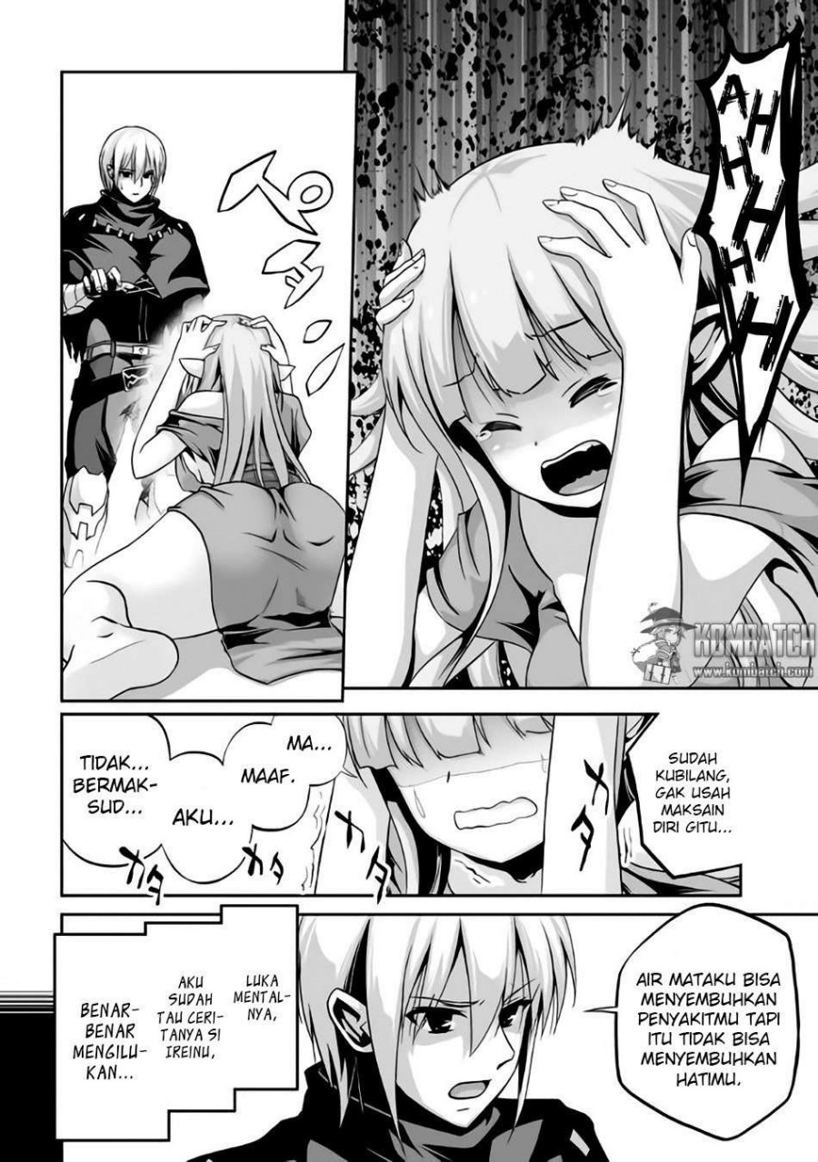 Jaryuu Tensei Chapter 03 Gambar 20