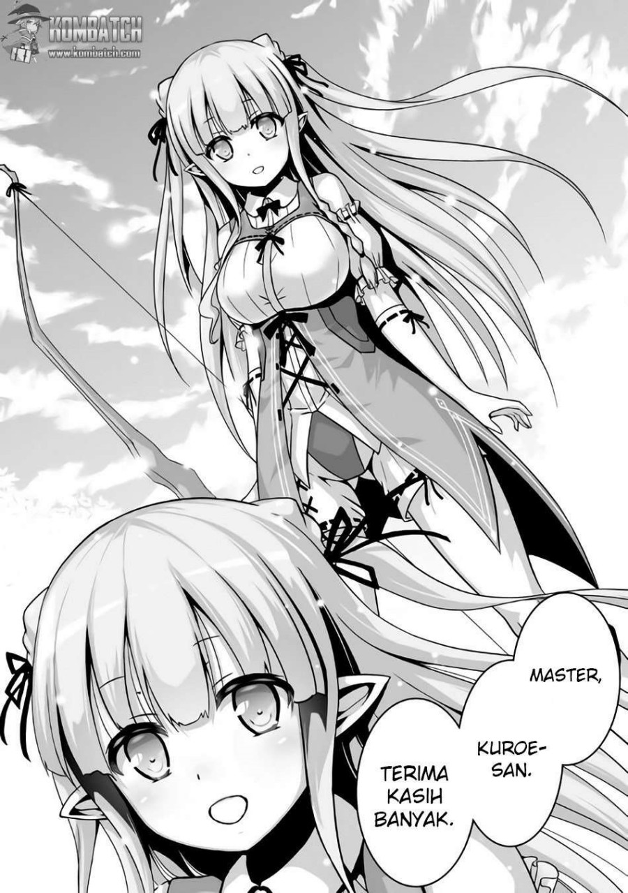 Jaryuu Tensei Chapter 03 Gambar 24
