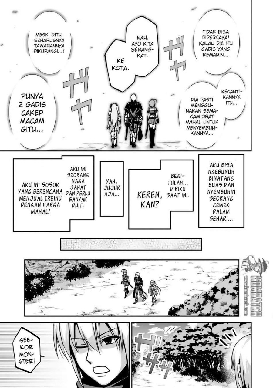 Jaryuu Tensei Chapter 03 Gambar 25