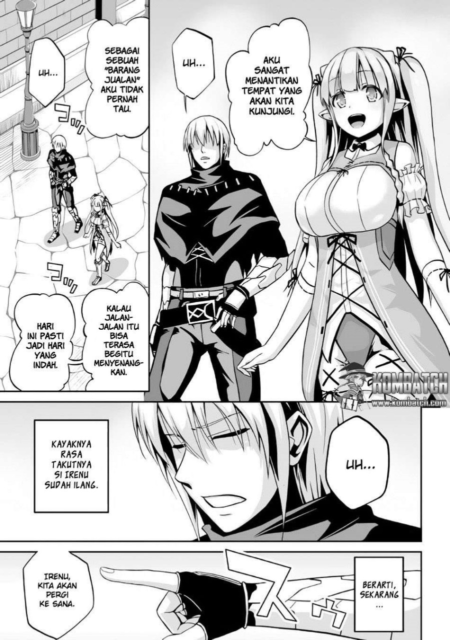 Jaryuu Tensei Chapter 05 Gambar 1