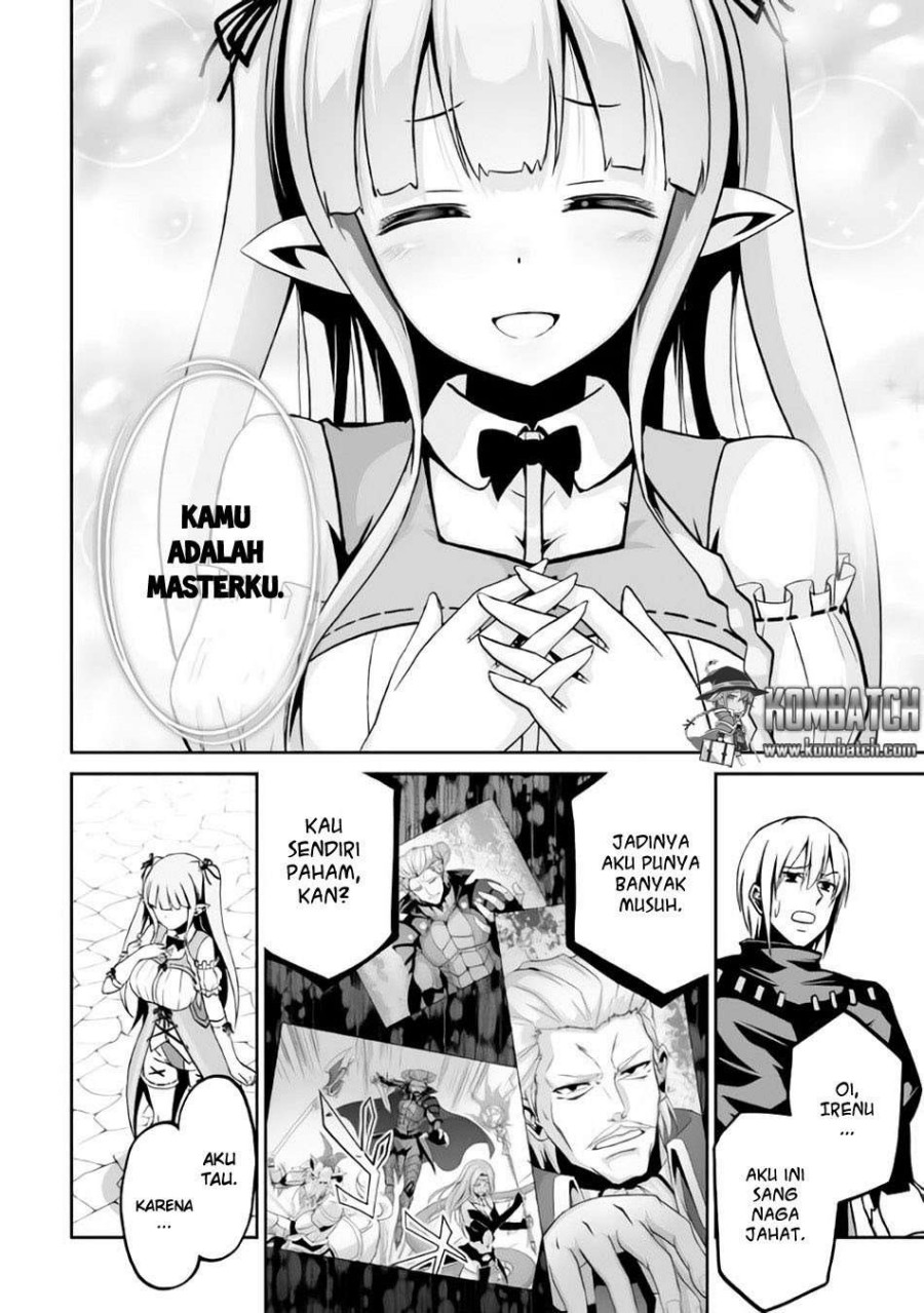 Jaryuu Tensei Chapter 05 Gambar 4