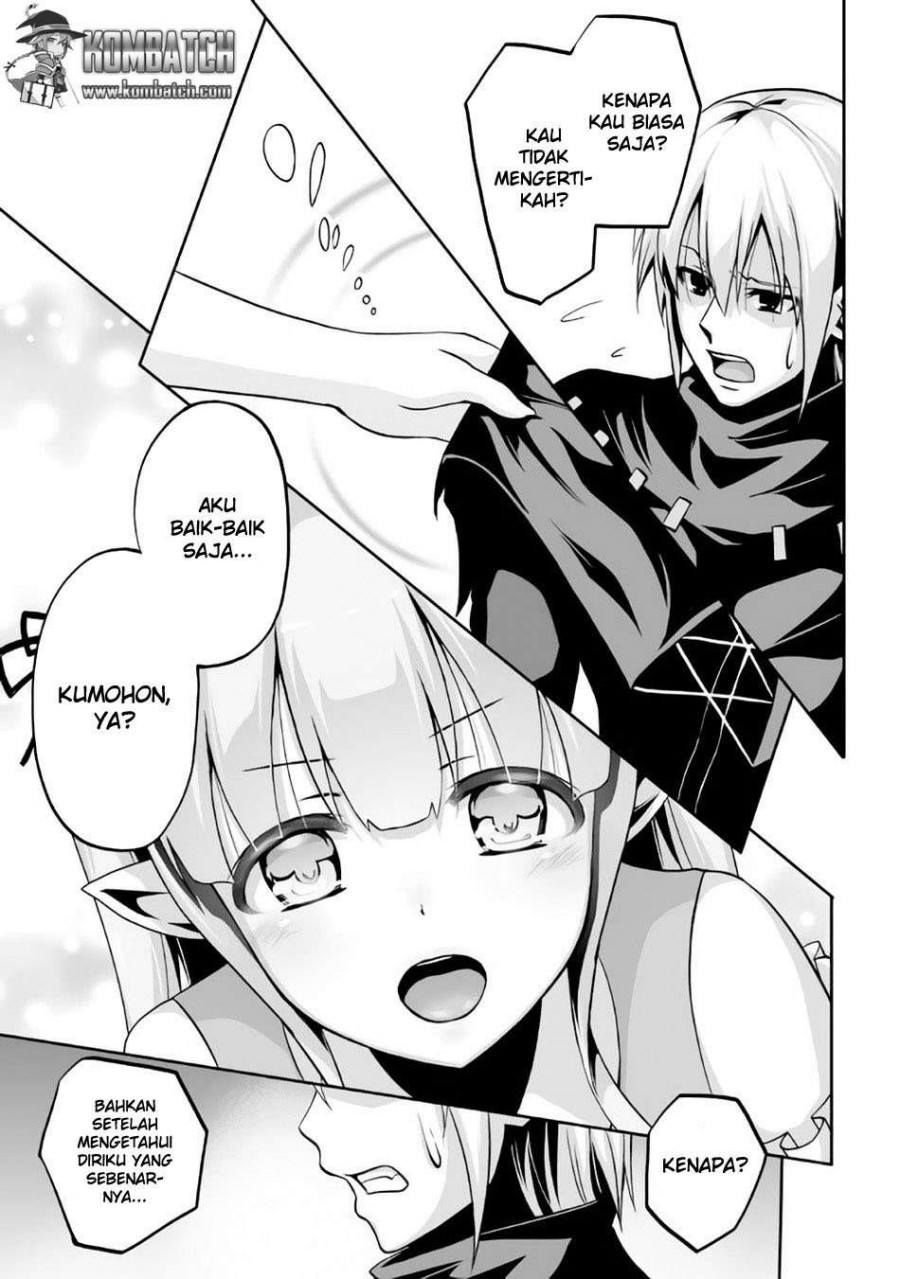 Jaryuu Tensei Chapter 05 Gambar 6