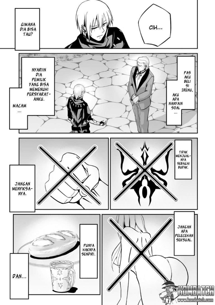 Jaryuu Tensei Chapter 05 Gambar 7