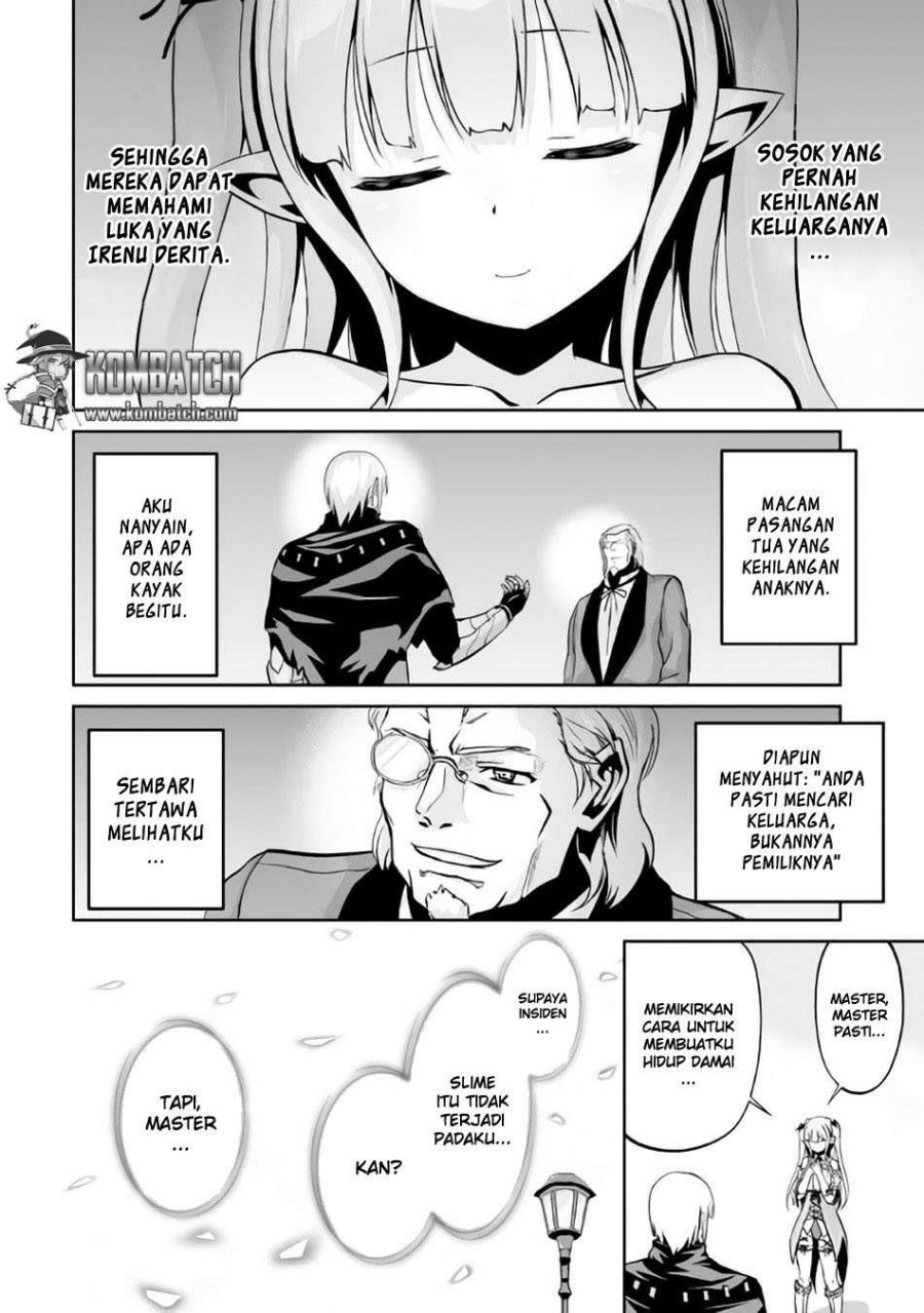 Jaryuu Tensei Chapter 05 Gambar 8