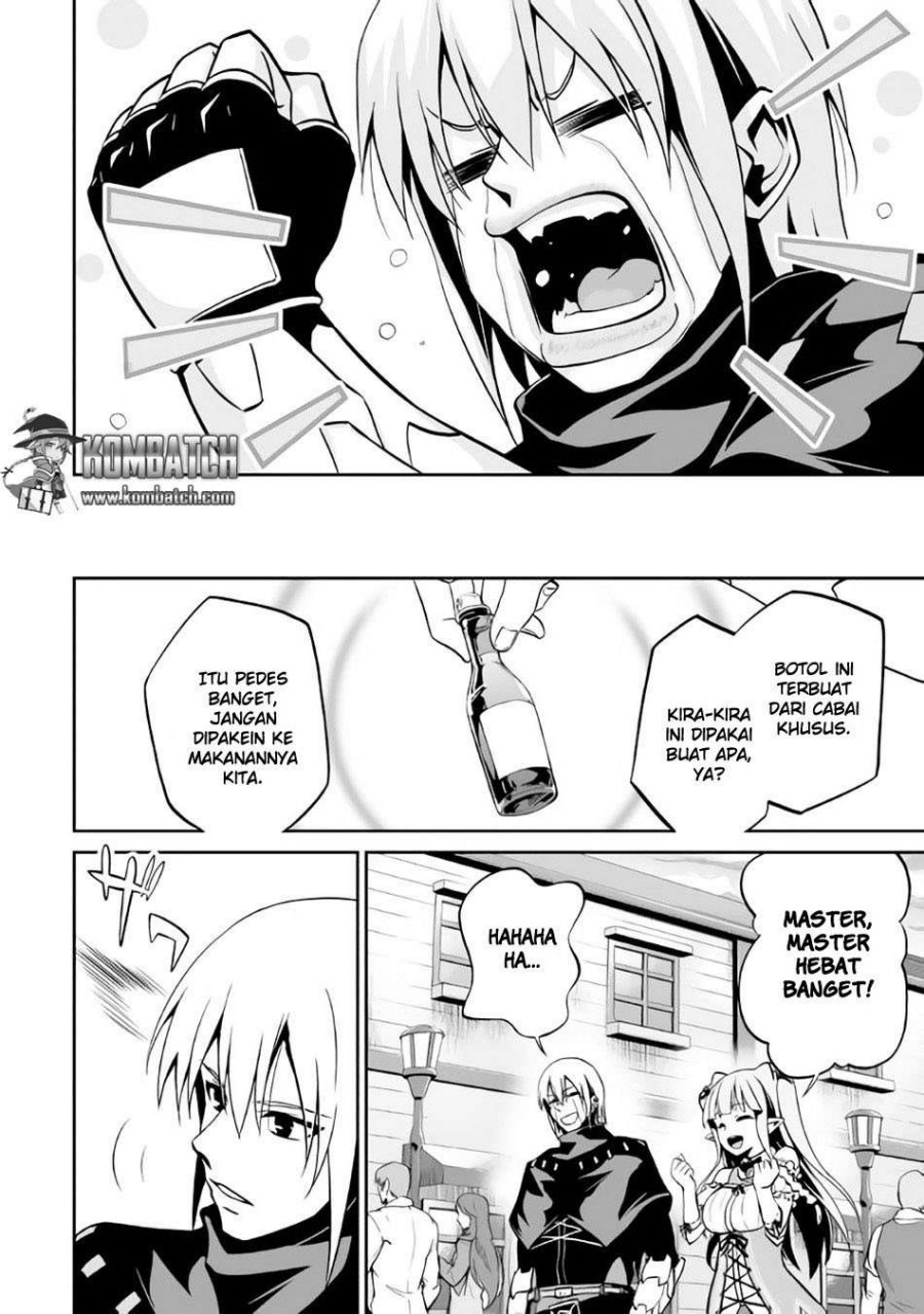 Jaryuu Tensei Chapter 05 Gambar 14