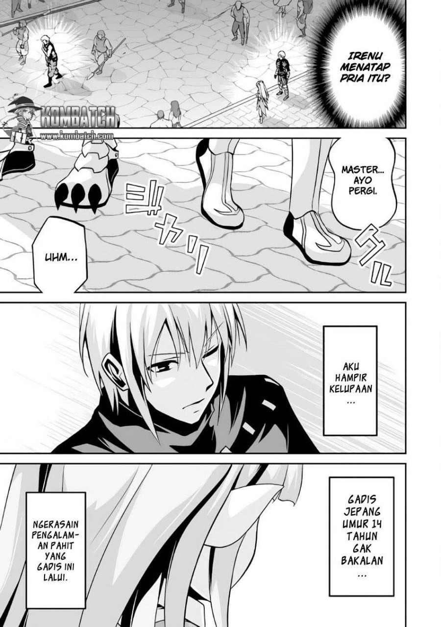 Jaryuu Tensei Chapter 05 Gambar 16
