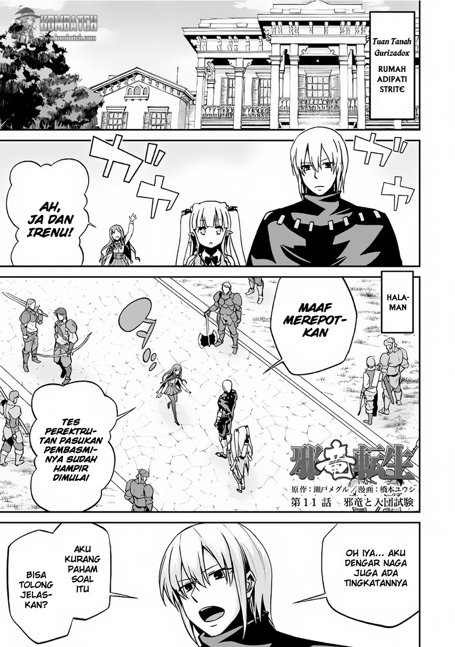 Jaryuu Tensei Chapter 11 Gambar 2