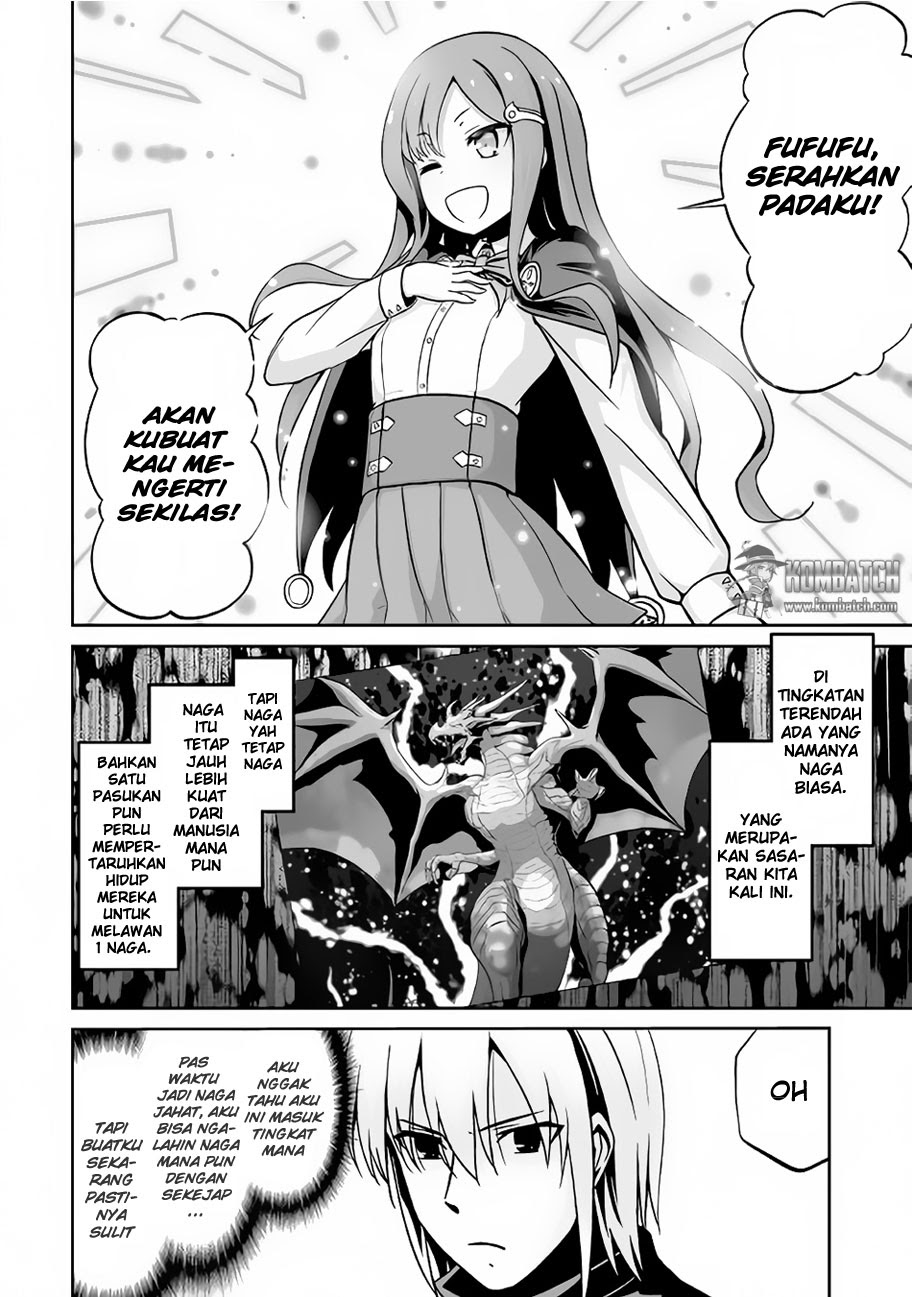 Jaryuu Tensei Chapter 11 Gambar 3