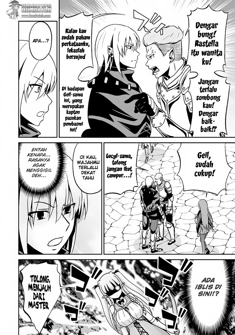 Jaryuu Tensei Chapter 11 Gambar 5
