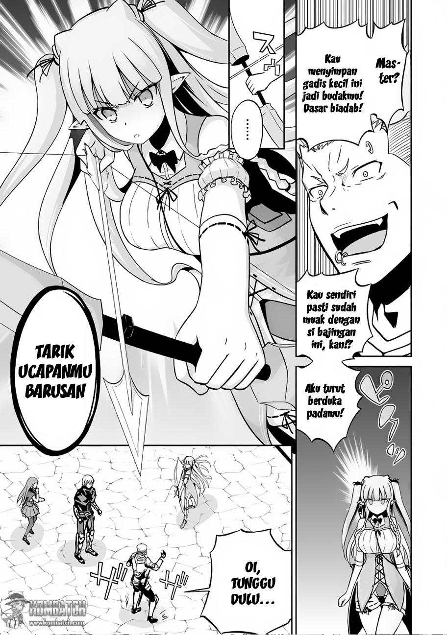 Jaryuu Tensei Chapter 11 Gambar 6