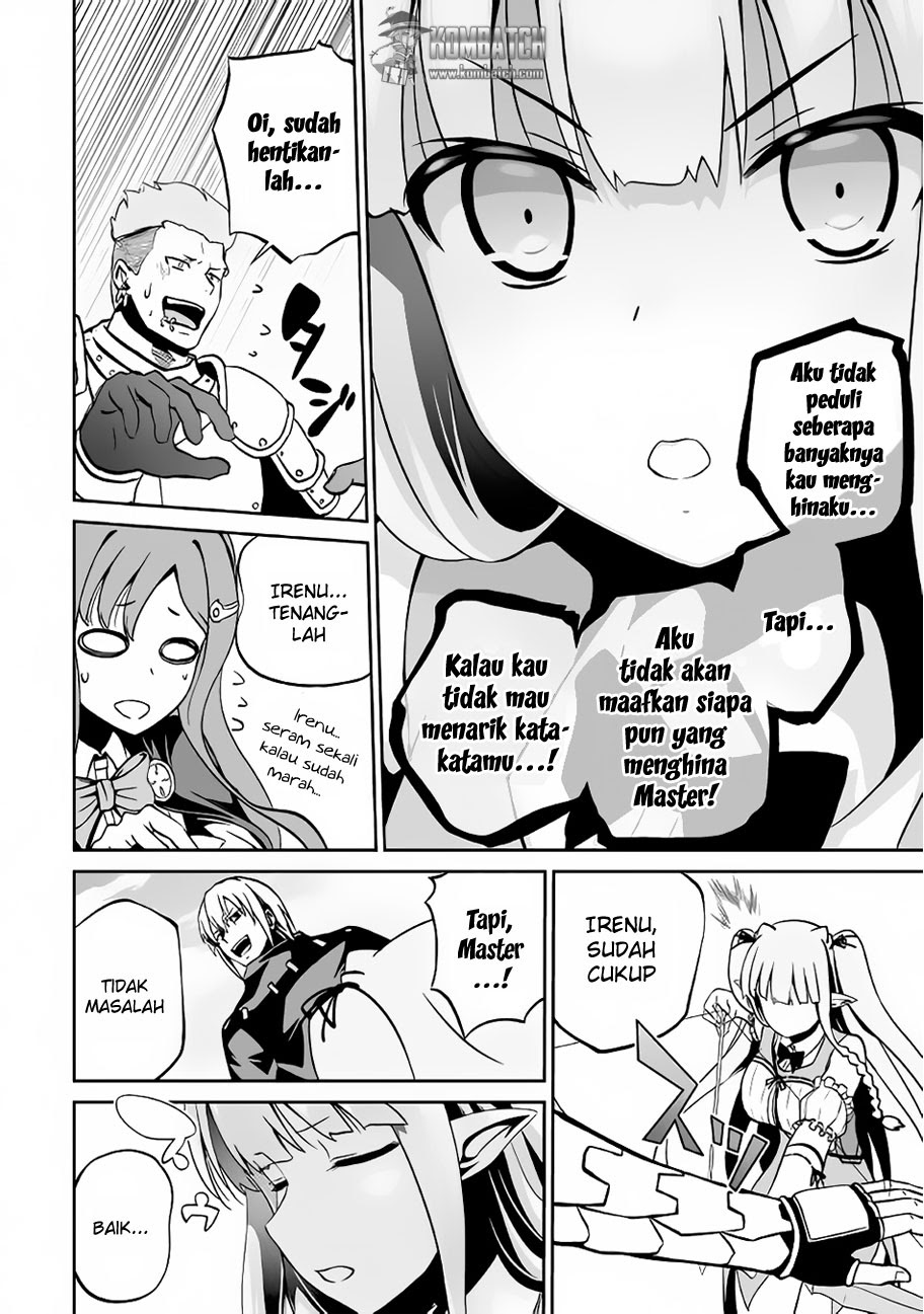 Jaryuu Tensei Chapter 11 Gambar 7