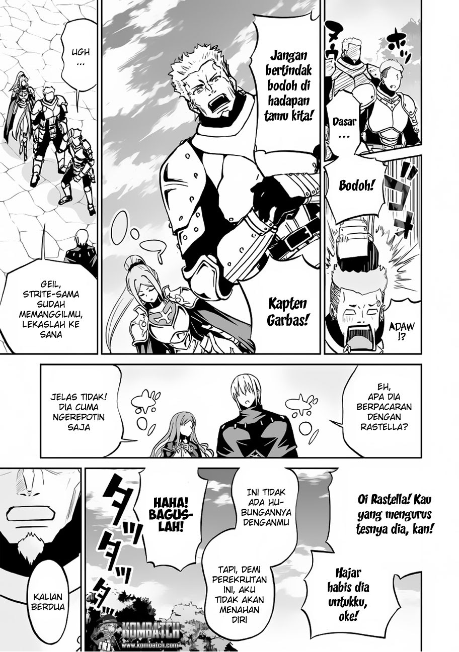 Jaryuu Tensei Chapter 11 Gambar 8