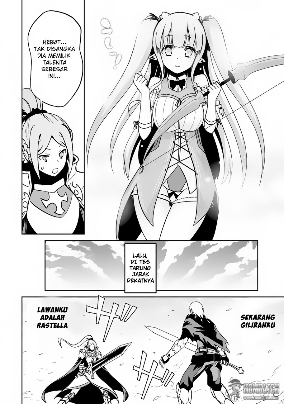 Jaryuu Tensei Chapter 11 Gambar 11