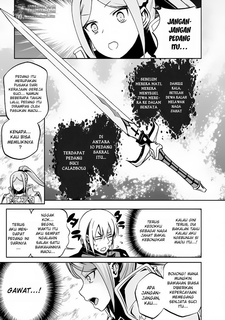 Jaryuu Tensei Chapter 11 Gambar 16