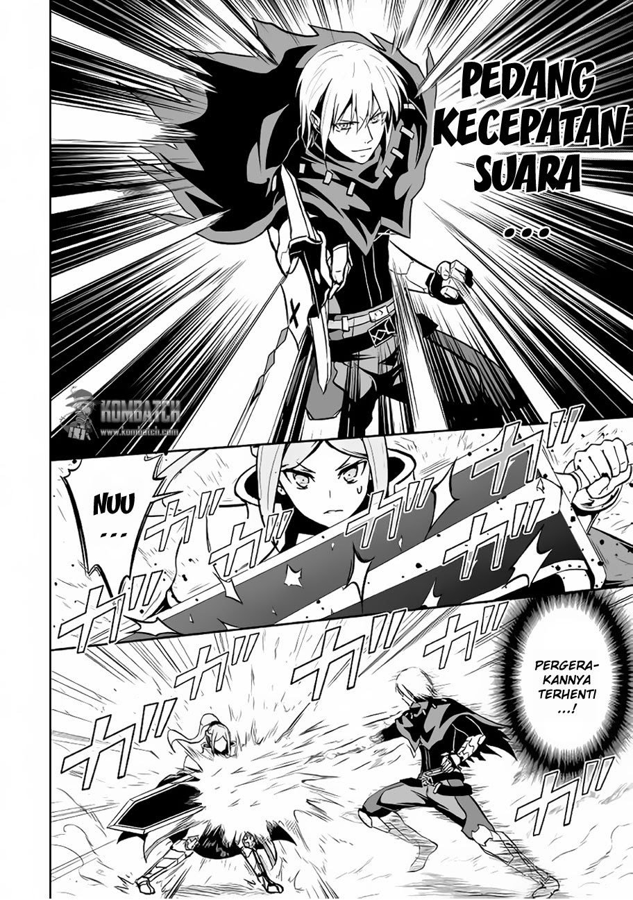 Jaryuu Tensei Chapter 11 Gambar 21