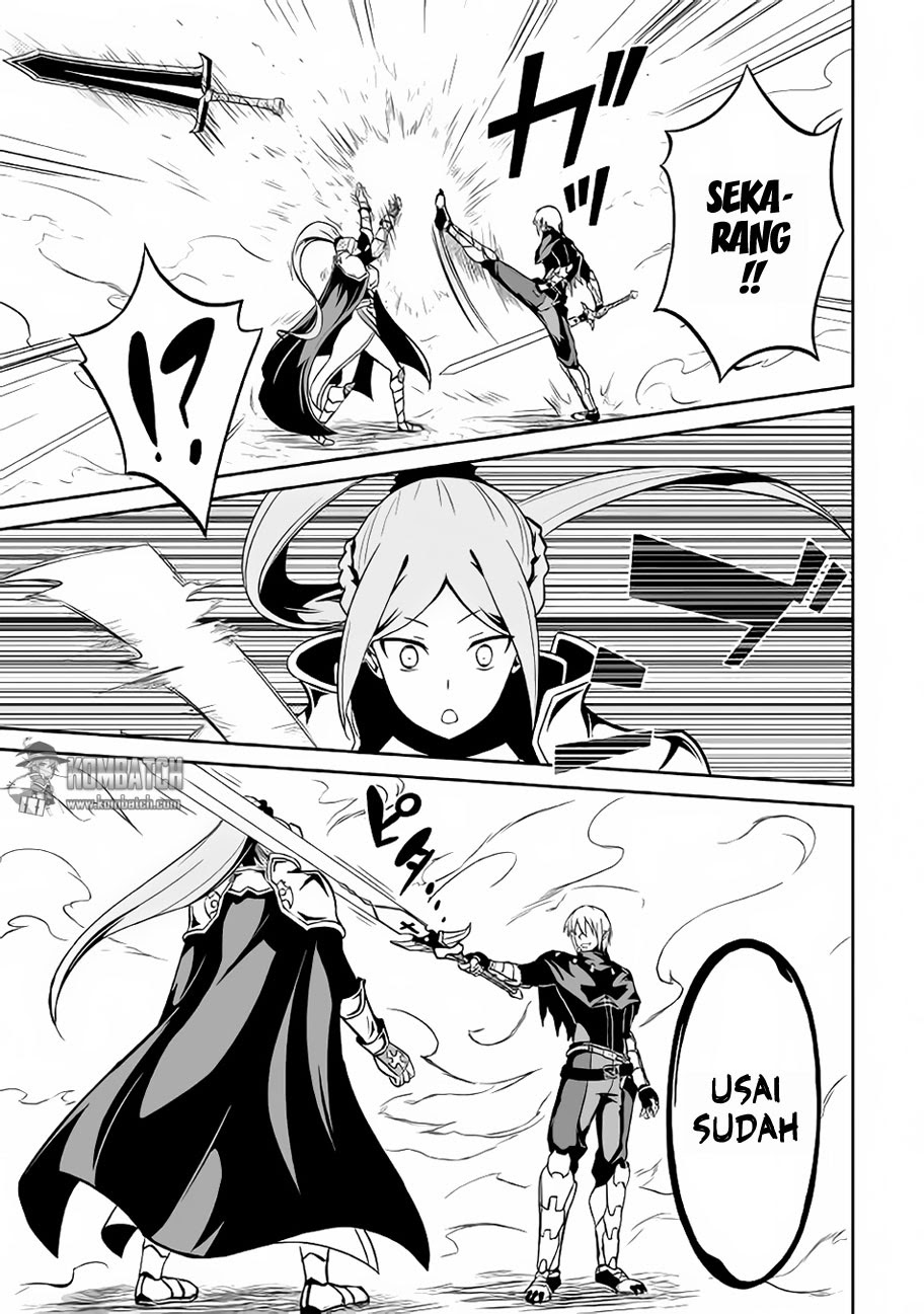 Jaryuu Tensei Chapter 11 Gambar 22