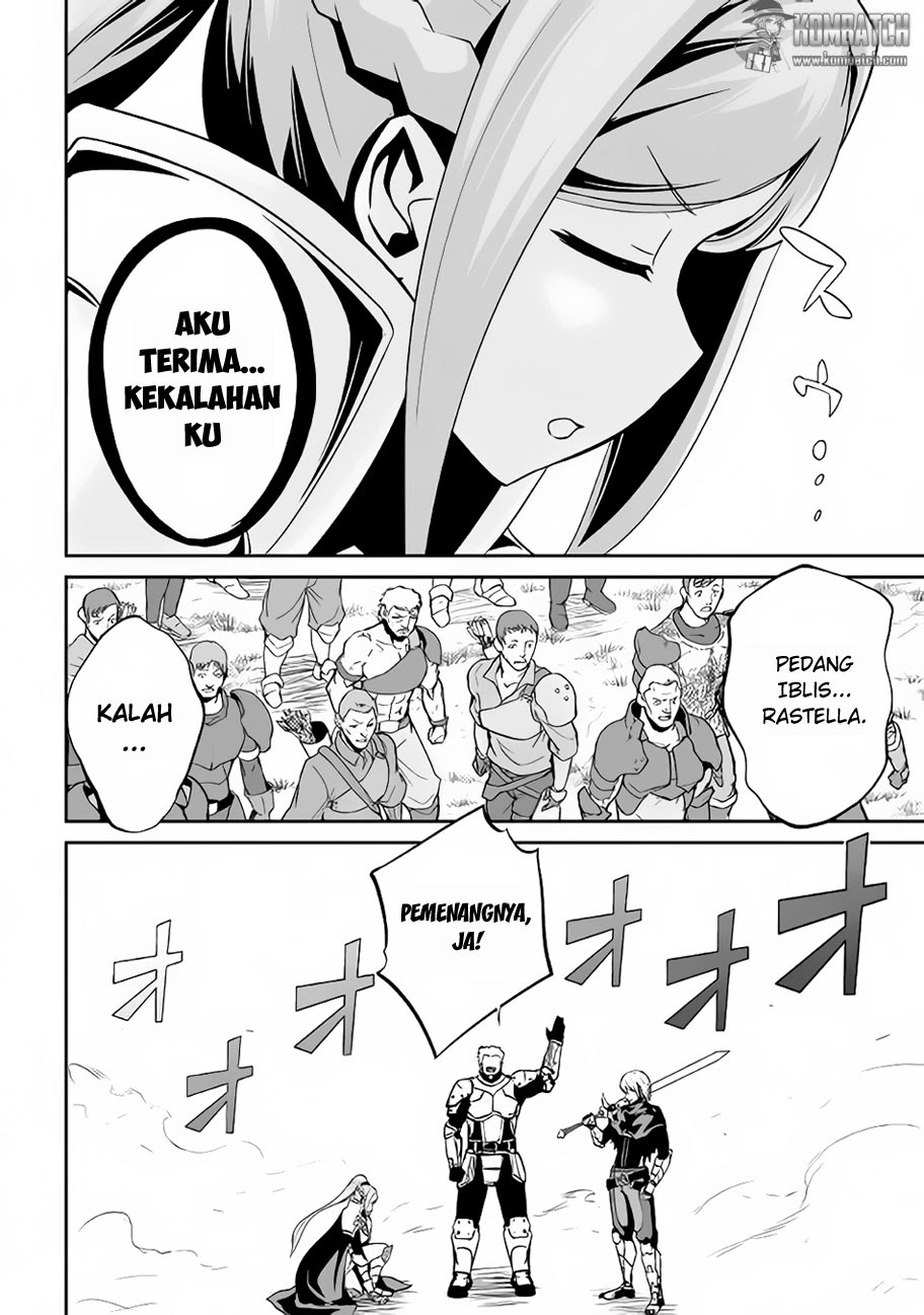 Jaryuu Tensei Chapter 11 Gambar 23