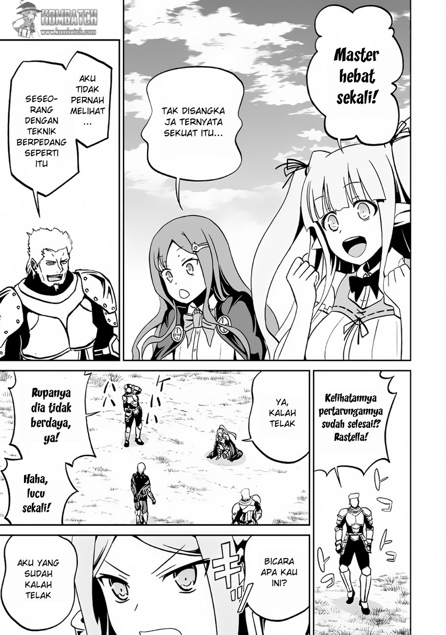 Jaryuu Tensei Chapter 11 Gambar 24