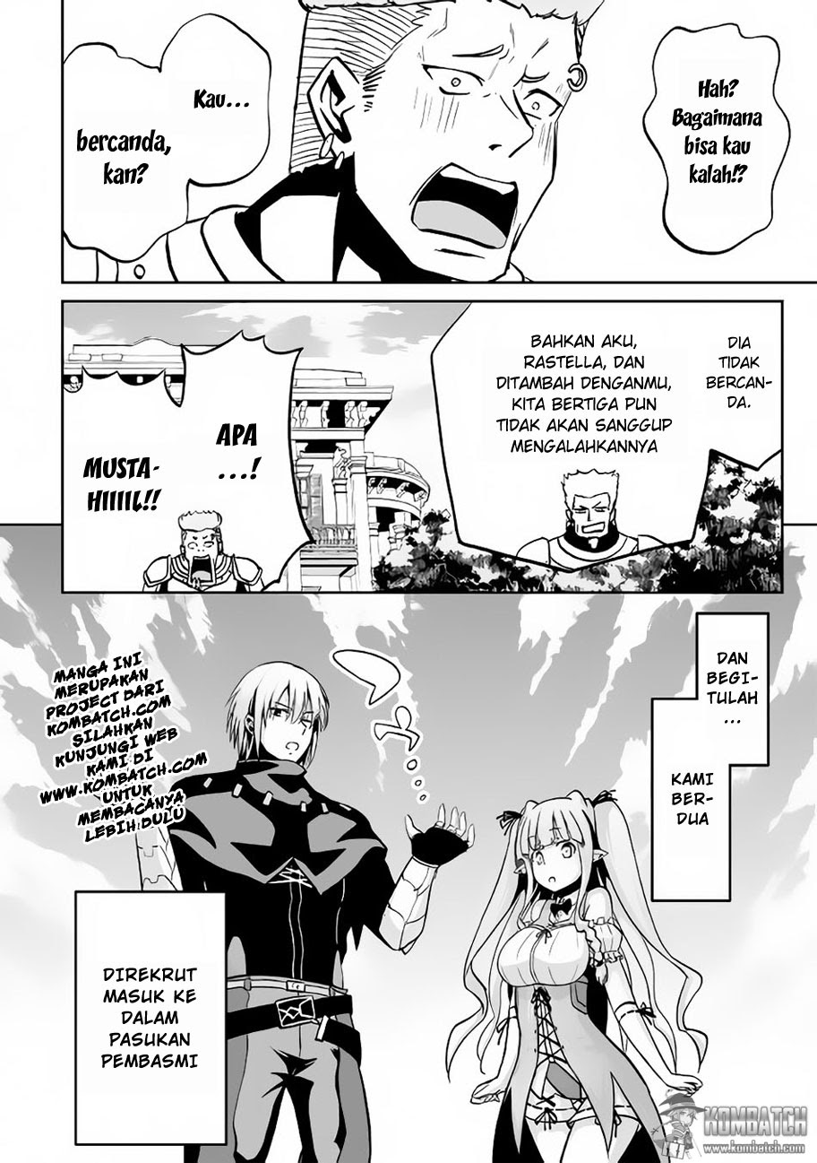 Jaryuu Tensei Chapter 11 Gambar 25
