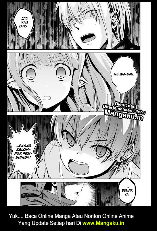 Jaryuu Tensei Chapter 21 Gambar 2