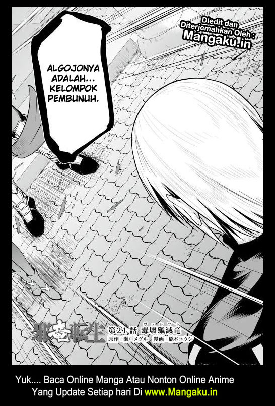 Jaryuu Tensei Chapter 21 Gambar 3