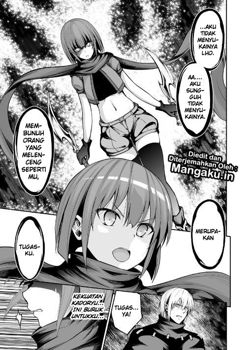 Jaryuu Tensei Chapter 21 Gambar 24