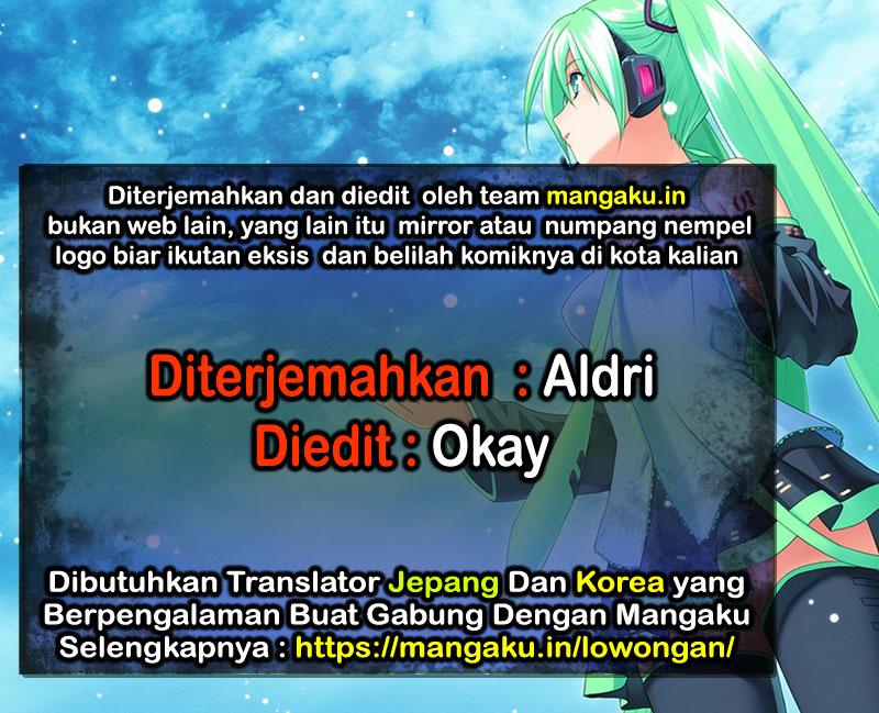 Jaryuu Tensei Chapter 25 Gambar 1