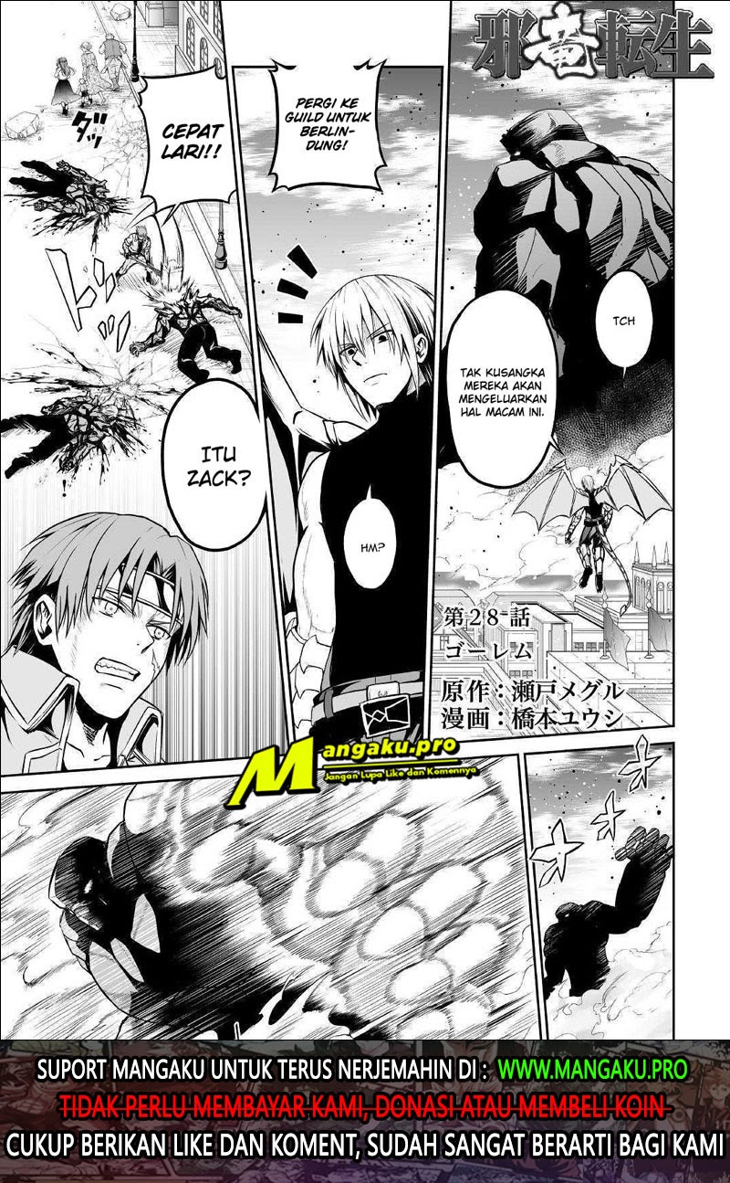 Jaryuu Tensei Chapter 28.1 Gambar 2