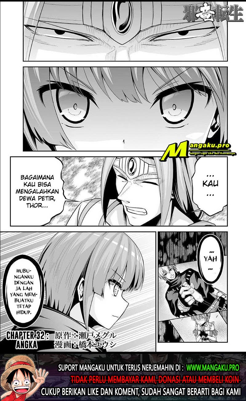 Jaryuu Tensei Chapter 32 Gambar 2