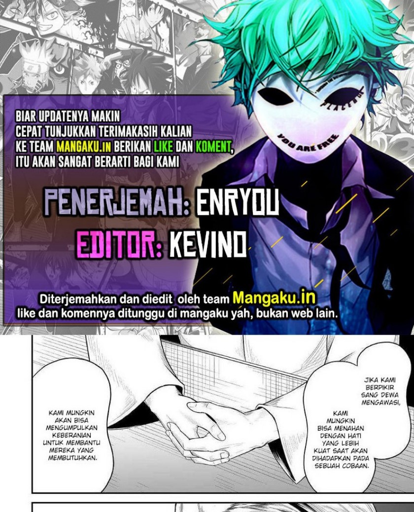Jaryuu Tensei Chapter 36.2 Gambar 1
