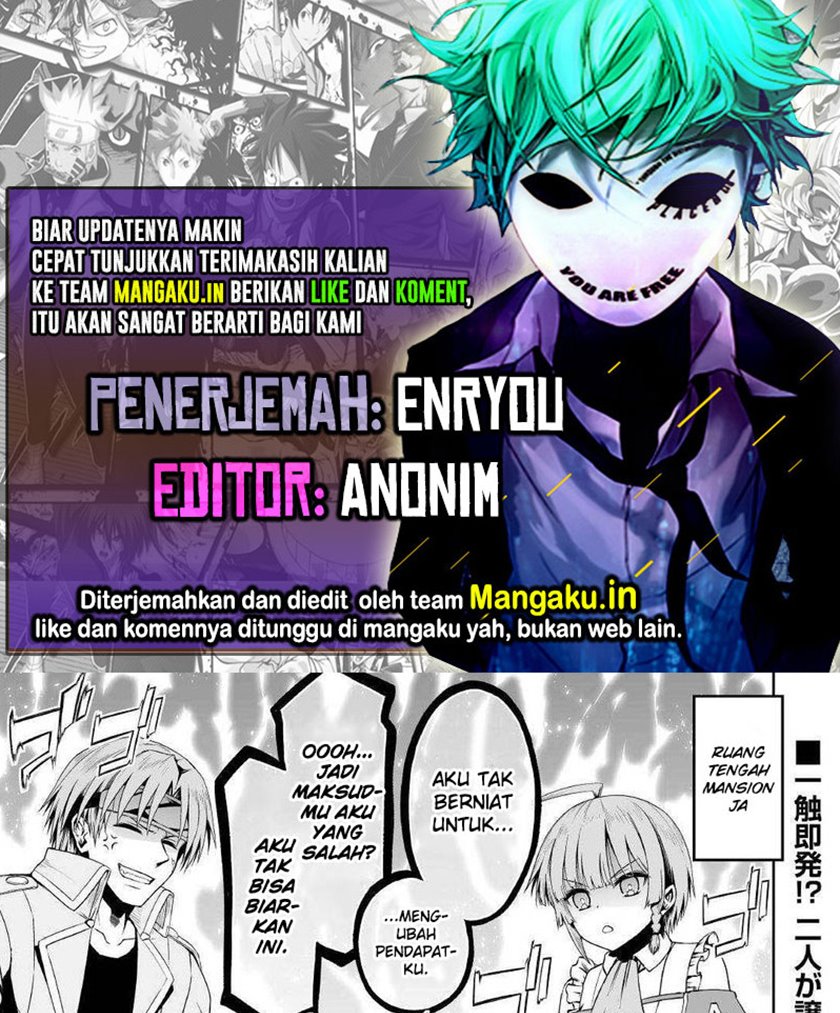 Jaryuu Tensei Chapter 38 Gambar 1