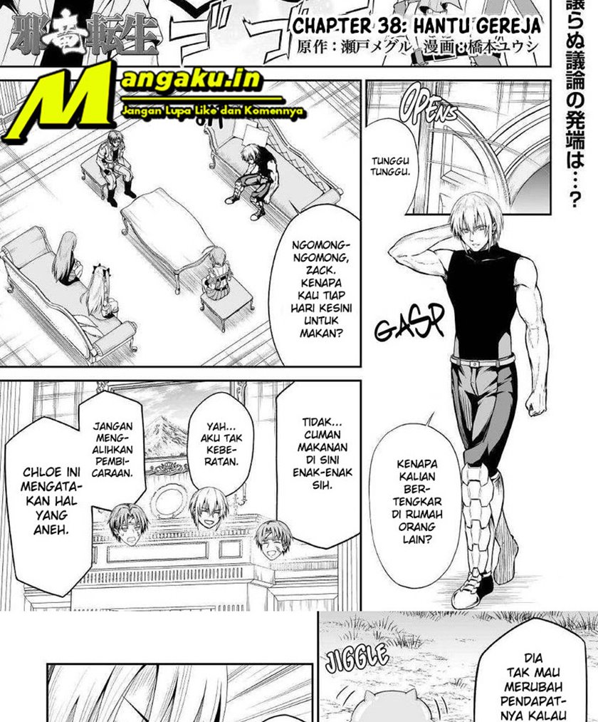 Jaryuu Tensei Chapter 38 Gambar 2