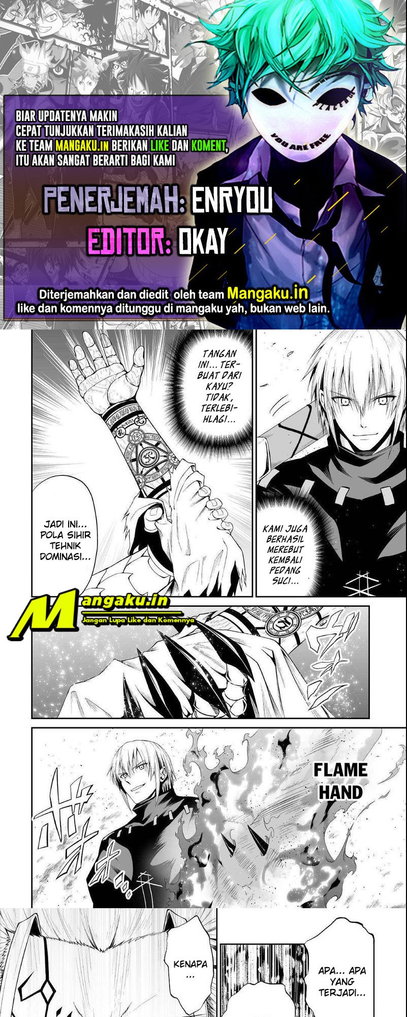 Jaryuu Tensei Chapter 40.2 Gambar 1