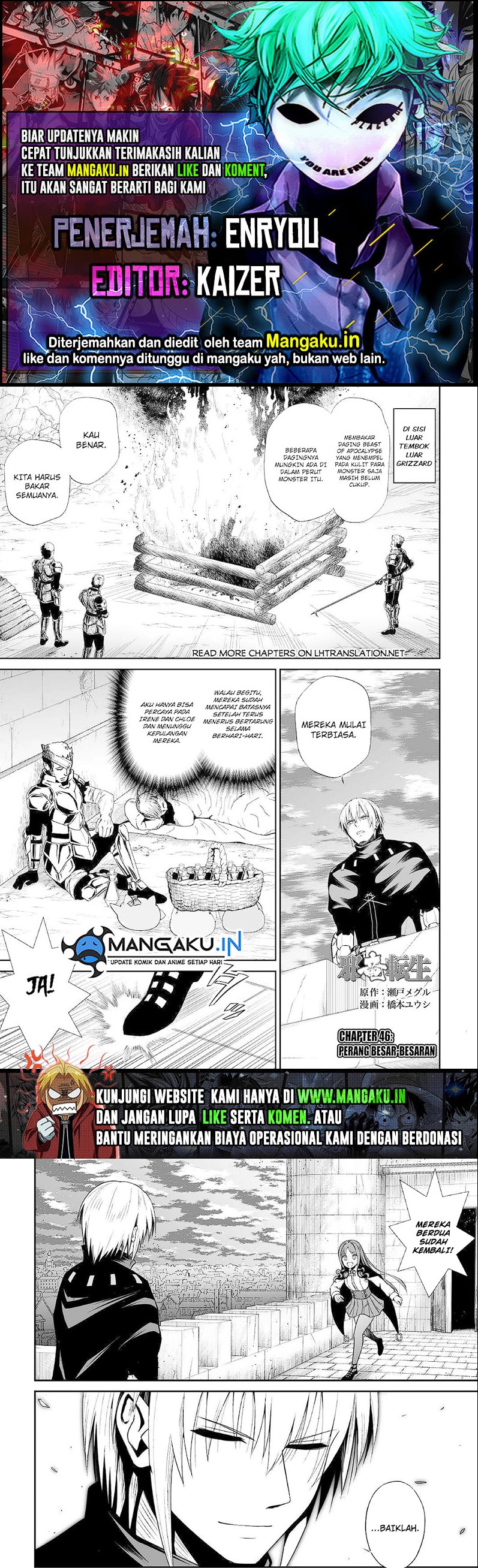 Jaryuu Tensei Chapter 46.1 Gambar 1
