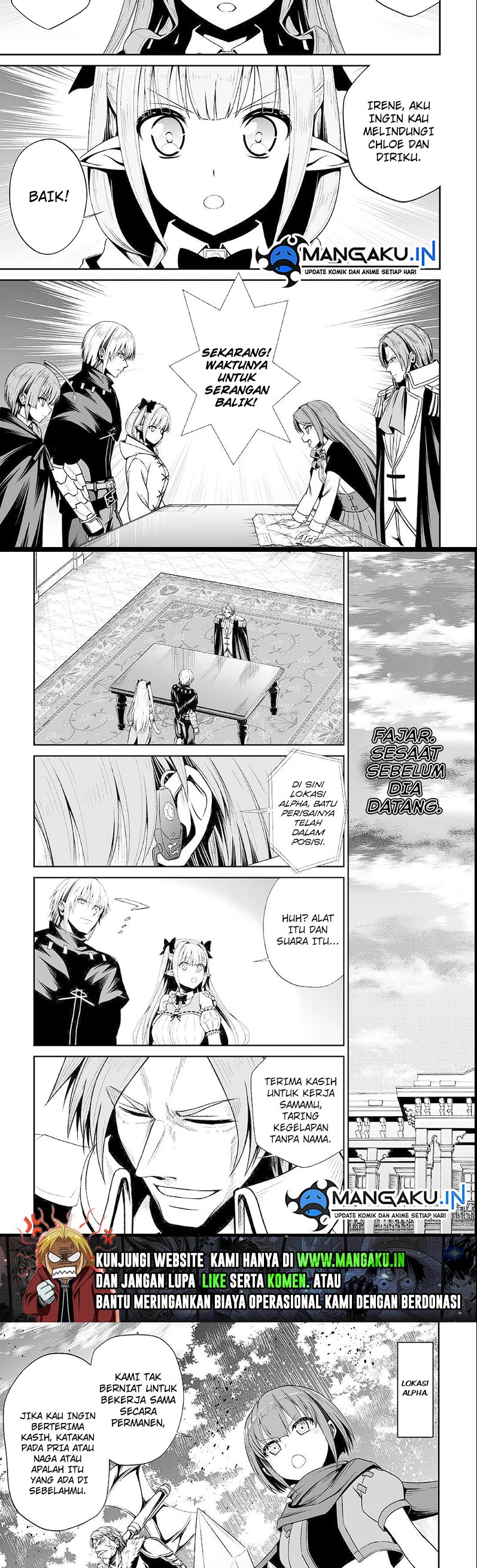 Jaryuu Tensei Chapter 46.1 Gambar 4