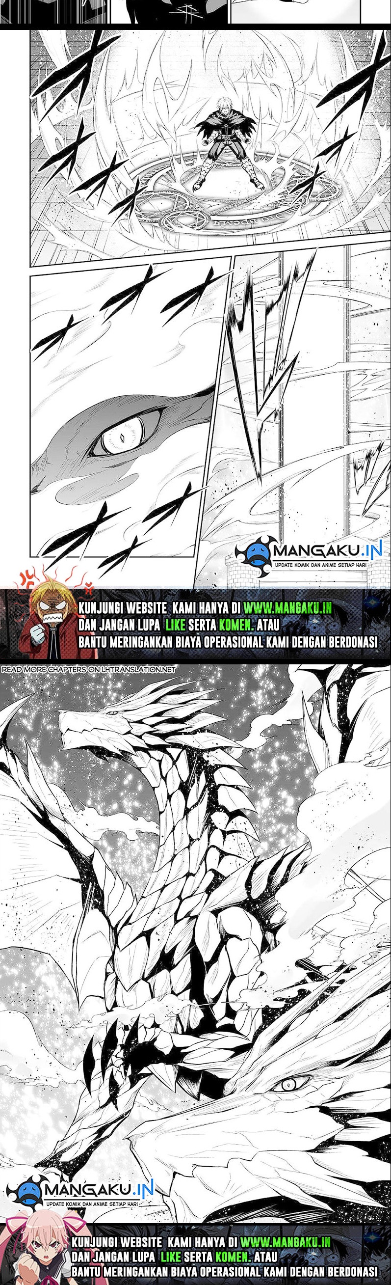 Jaryuu Tensei Chapter 46.1 Gambar 7