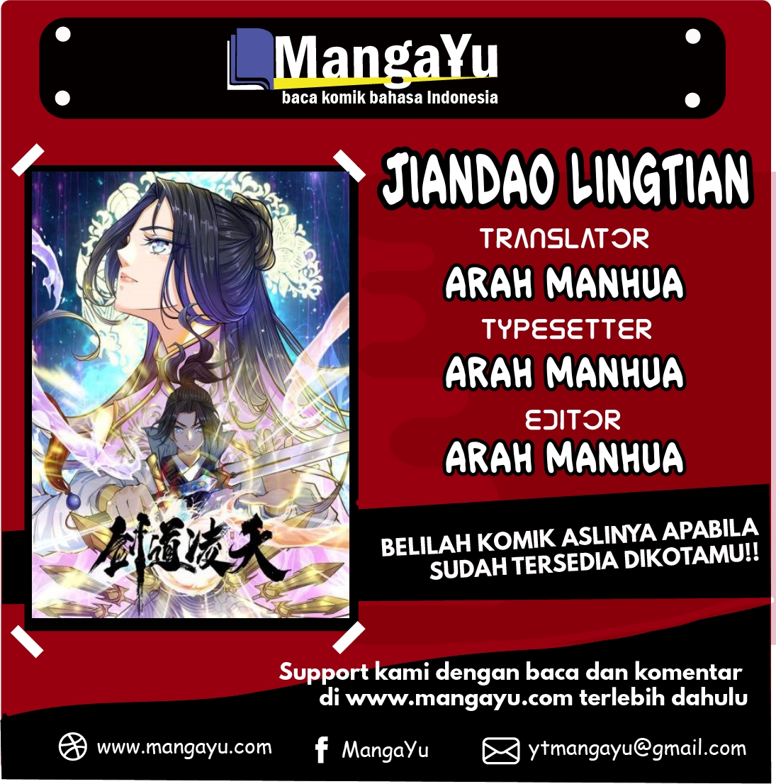 Jiandao Lingtian (My body is a Sword) Chapter 06 Gambar 1