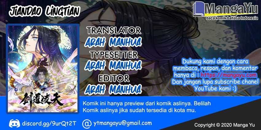 Jiandao Lingtian (My body is a Sword) Chapter 16 Gambar 1