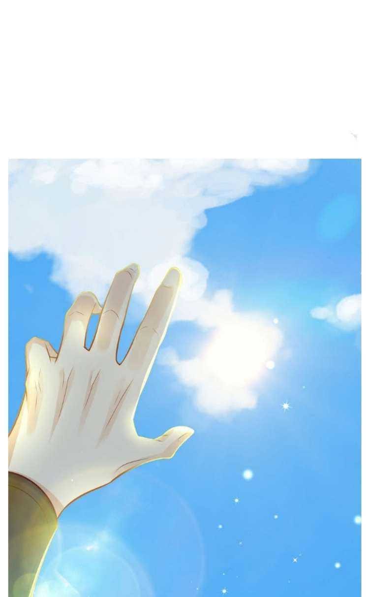 Jiandao Lingtian (My body is a Sword) Chapter 16 Gambar 11