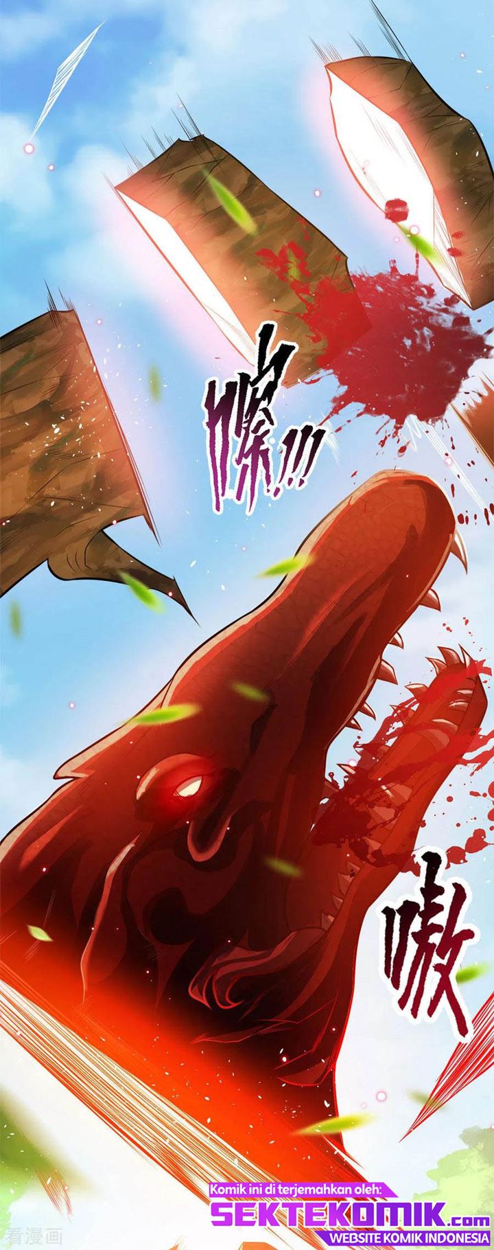 Jiandao Lingtian (My body is a Sword) Chapter 25 Gambar 3