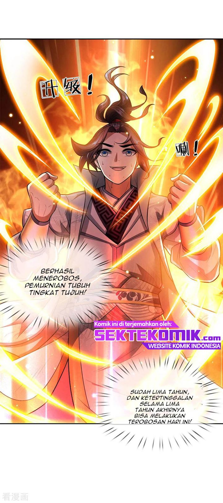 Jiandao Lingtian (My body is a Sword) Chapter 25 Gambar 7