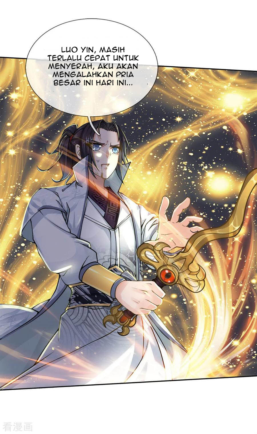 Jiandao Lingtian (My body is a Sword) Chapter 34 Gambar 13