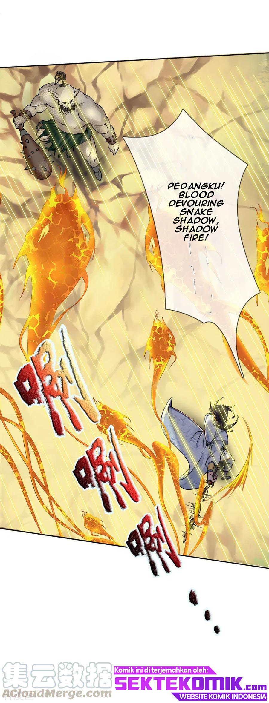 Jiandao Lingtian (My body is a Sword) Chapter 34 Gambar 14