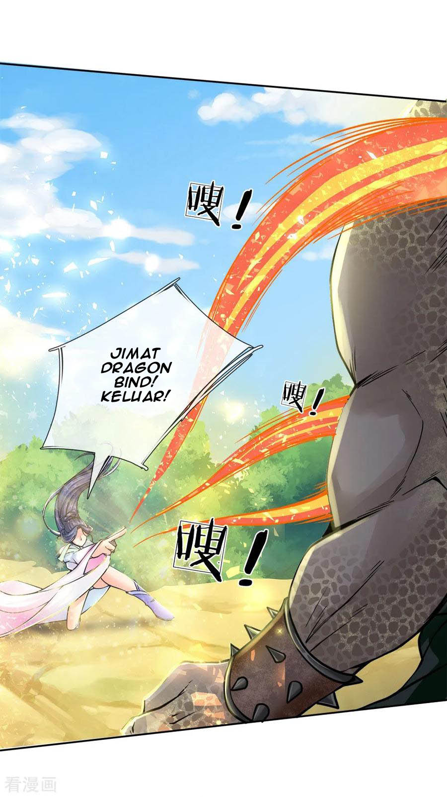 Jiandao Lingtian (My body is a Sword) Chapter 34 Gambar 17