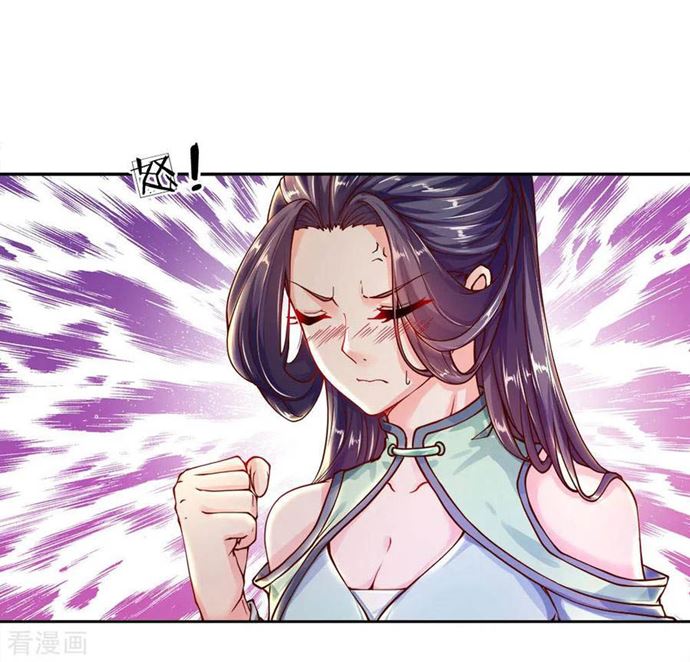 Jiandao Lingtian (My body is a Sword) Chapter 37 Gambar 17